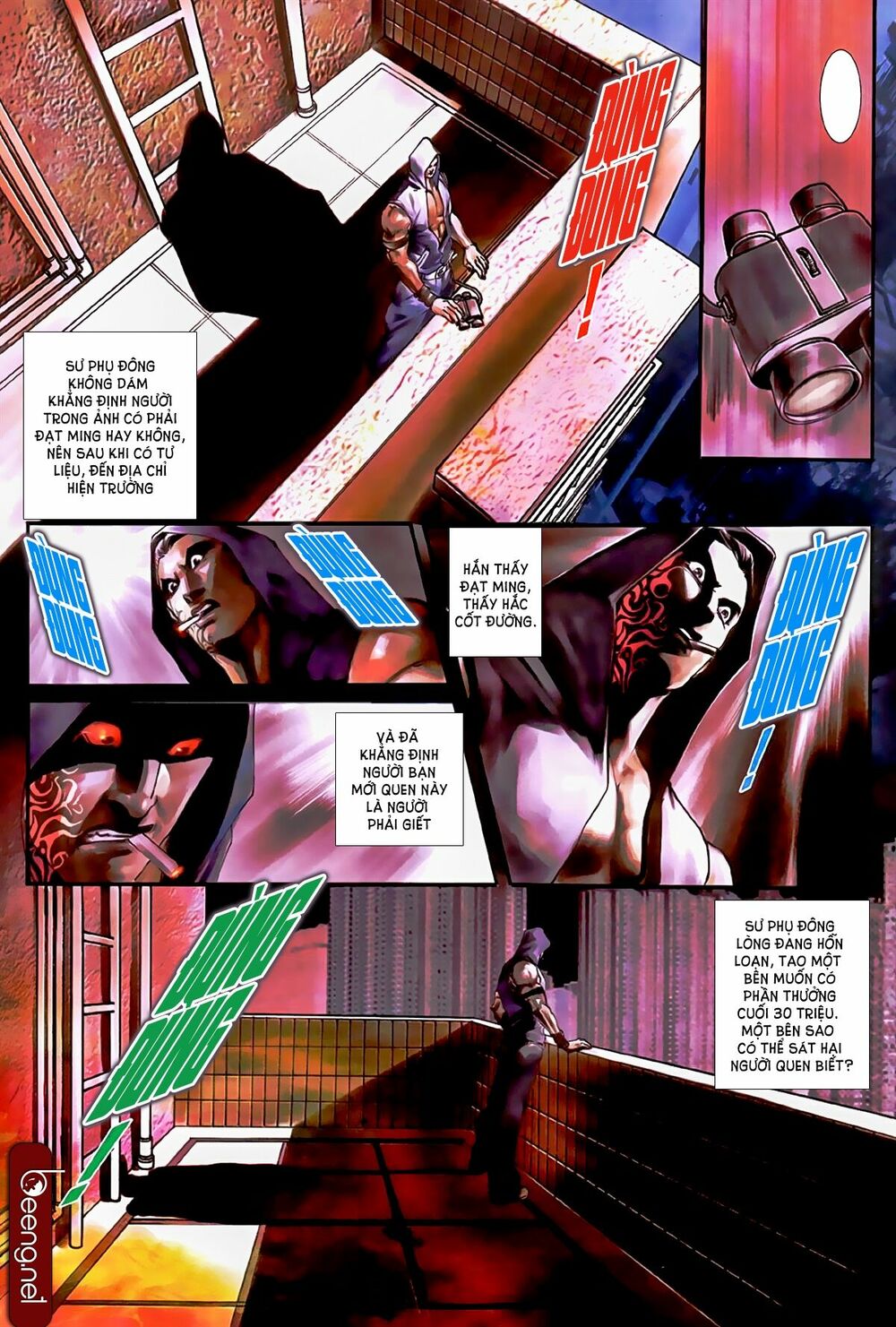 Hỏa Hồng Niên Đại Hắc Cốt Đường: Chapter 515