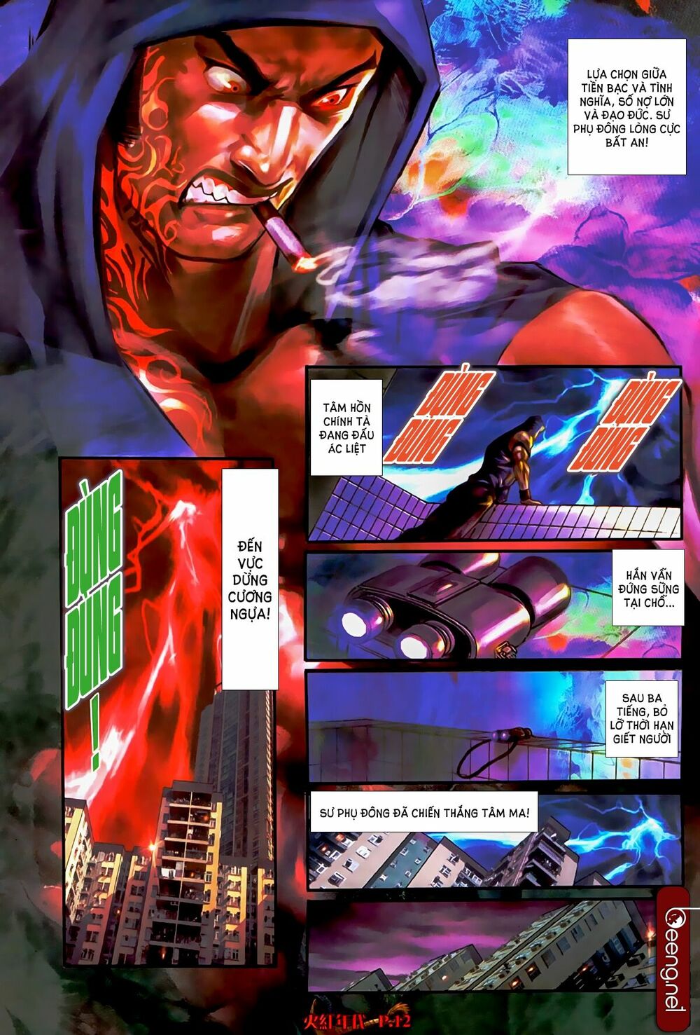 Hỏa Hồng Niên Đại Hắc Cốt Đường: Chapter 515