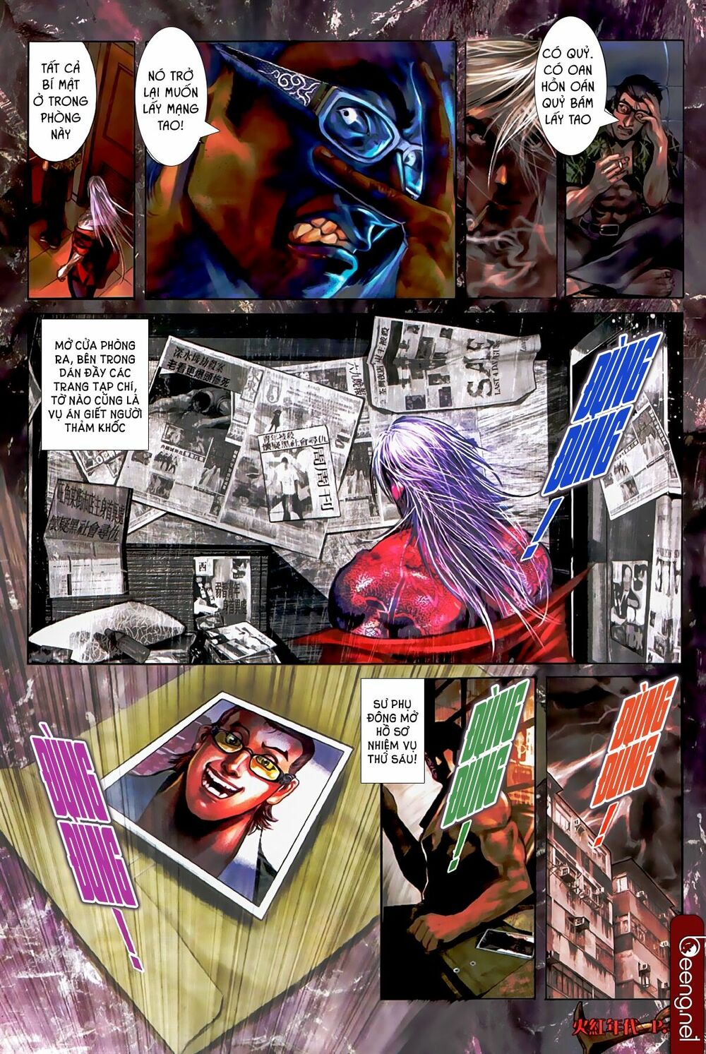 Hỏa Hồng Niên Đại Hắc Cốt Đường: Chapter 515