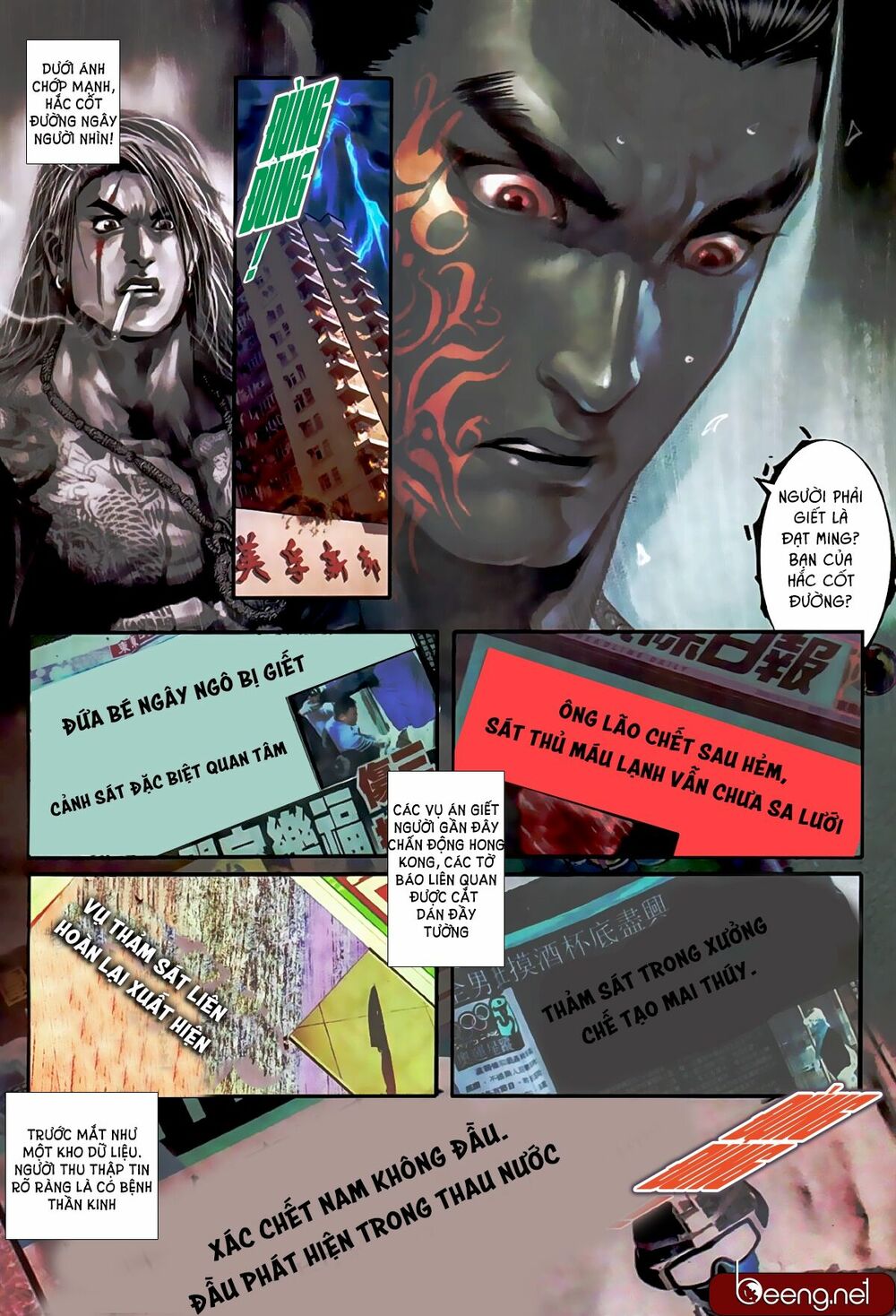 Hỏa Hồng Niên Đại Hắc Cốt Đường: Chapter 515