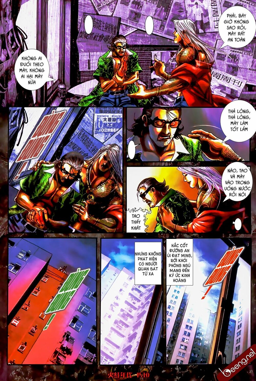 Hỏa Hồng Niên Đại Hắc Cốt Đường: Chapter 515