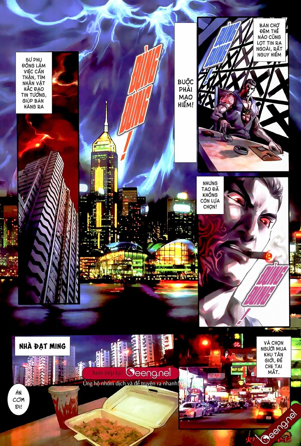 Hỏa Hồng Niên Đại Hắc Cốt Đường: Chapter 517