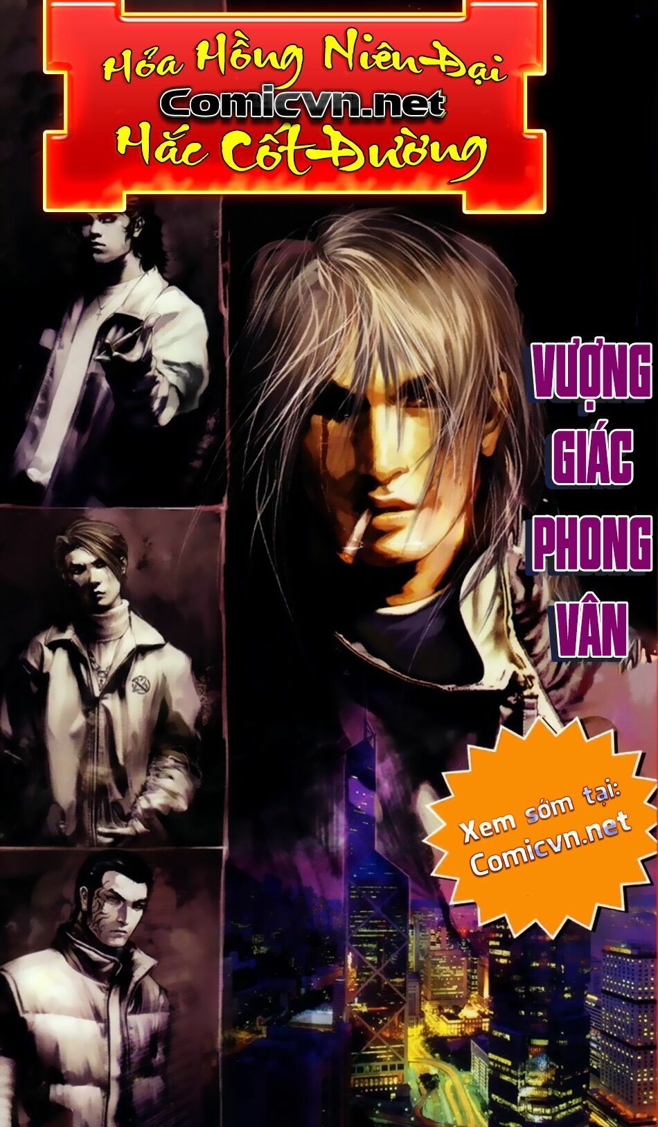 Hỏa Hồng Niên Đại Hắc Cốt Đường: Chapter 52