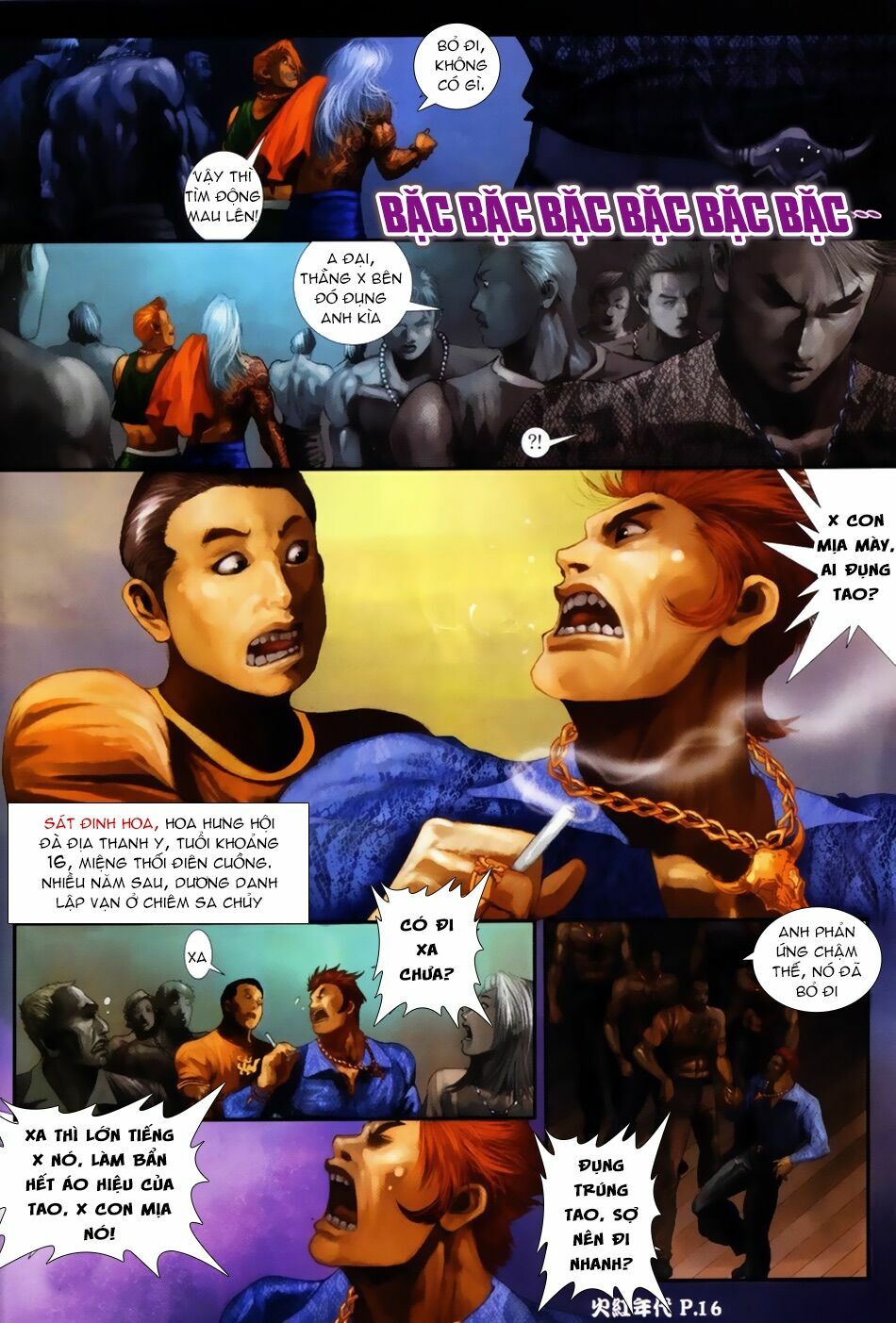 Hỏa Hồng Niên Đại Hắc Cốt Đường: Chapter 52