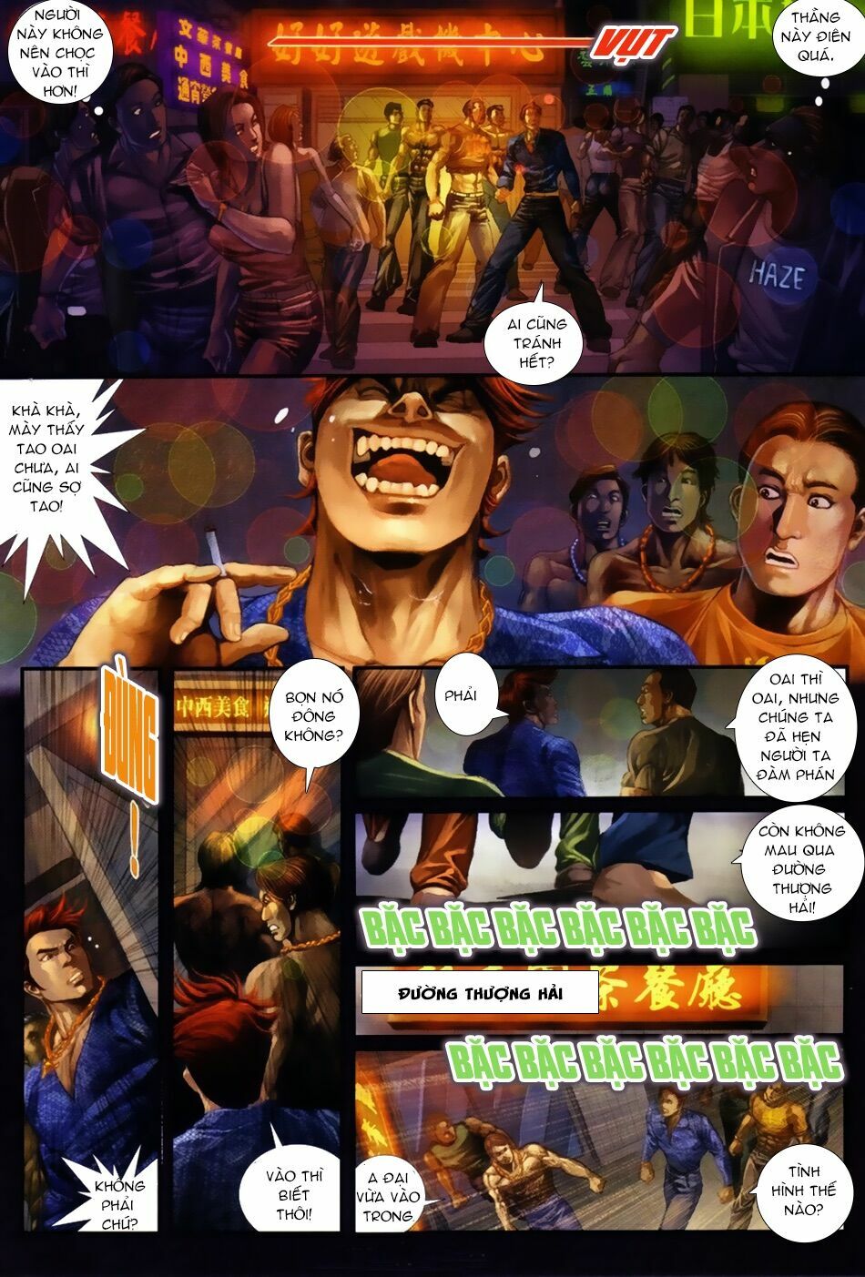 Hỏa Hồng Niên Đại Hắc Cốt Đường: Chapter 52