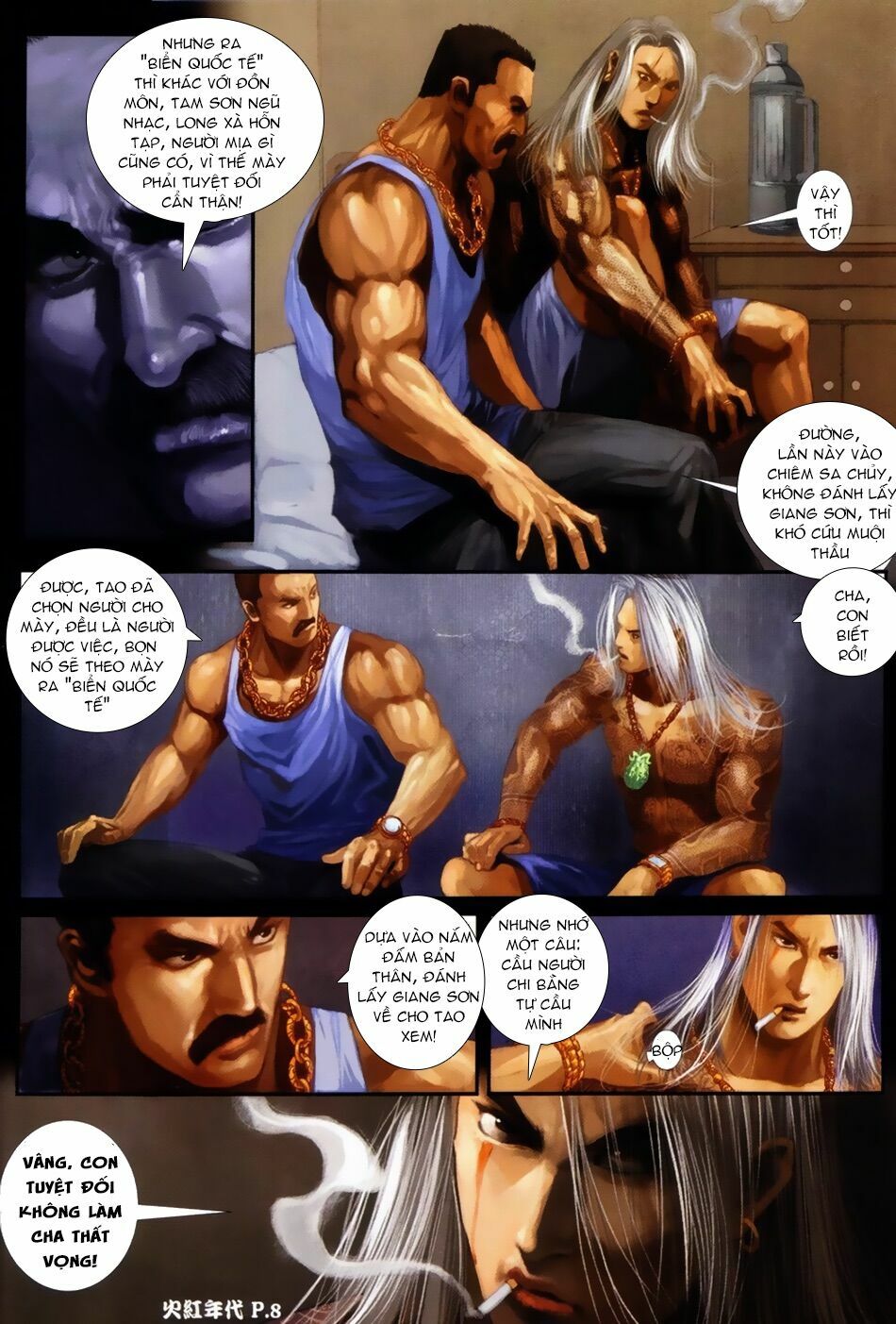 Hỏa Hồng Niên Đại Hắc Cốt Đường: Chapter 52