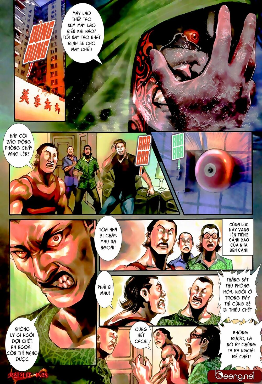 Hỏa Hồng Niên Đại Hắc Cốt Đường: Chapter 520