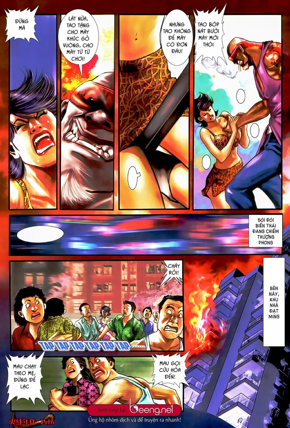 Hỏa Hồng Niên Đại Hắc Cốt Đường: Chapter 521