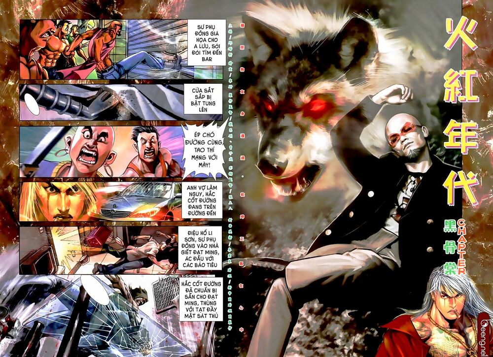 Hỏa Hồng Niên Đại Hắc Cốt Đường: Chapter 521