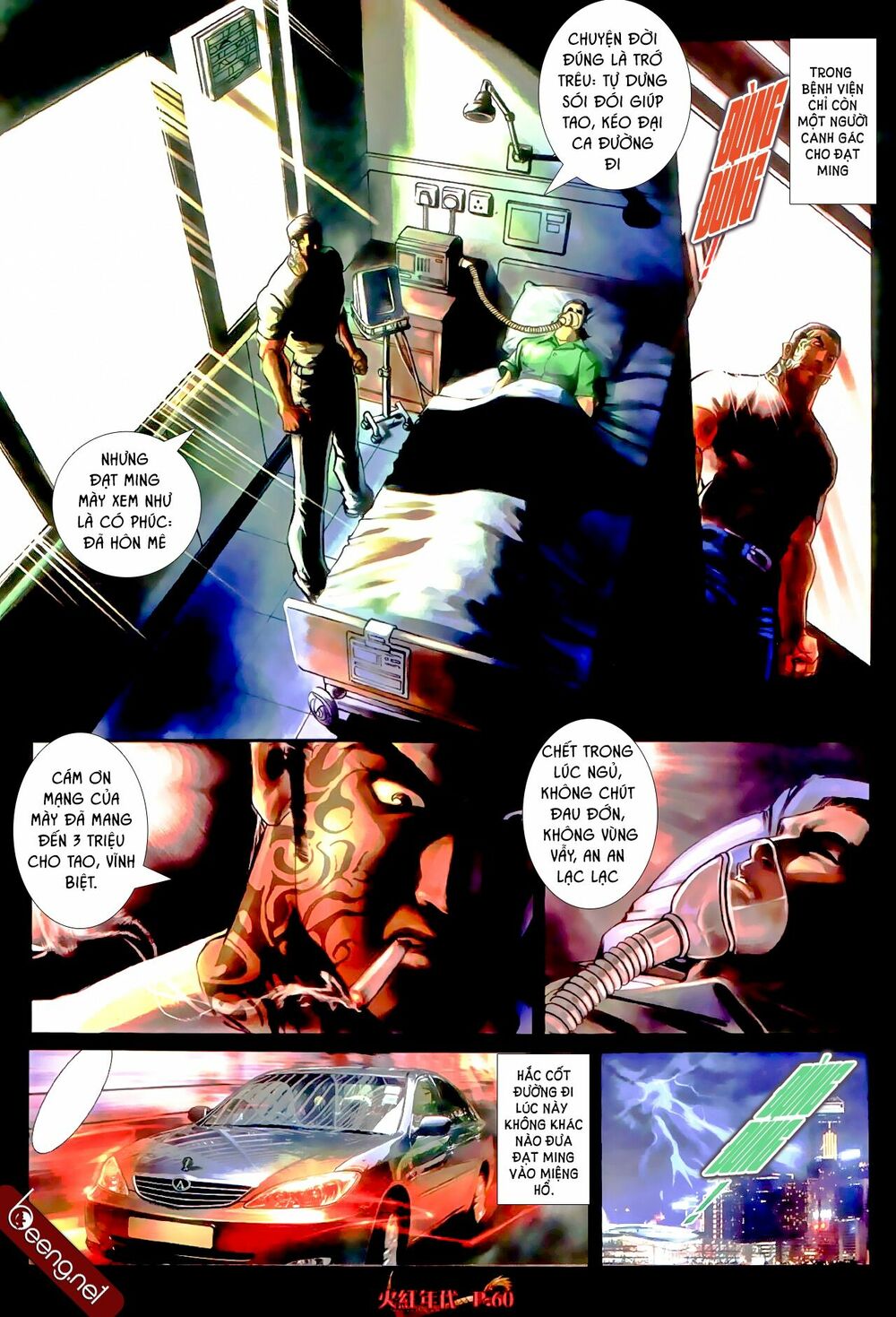 Hỏa Hồng Niên Đại Hắc Cốt Đường: Chapter 526