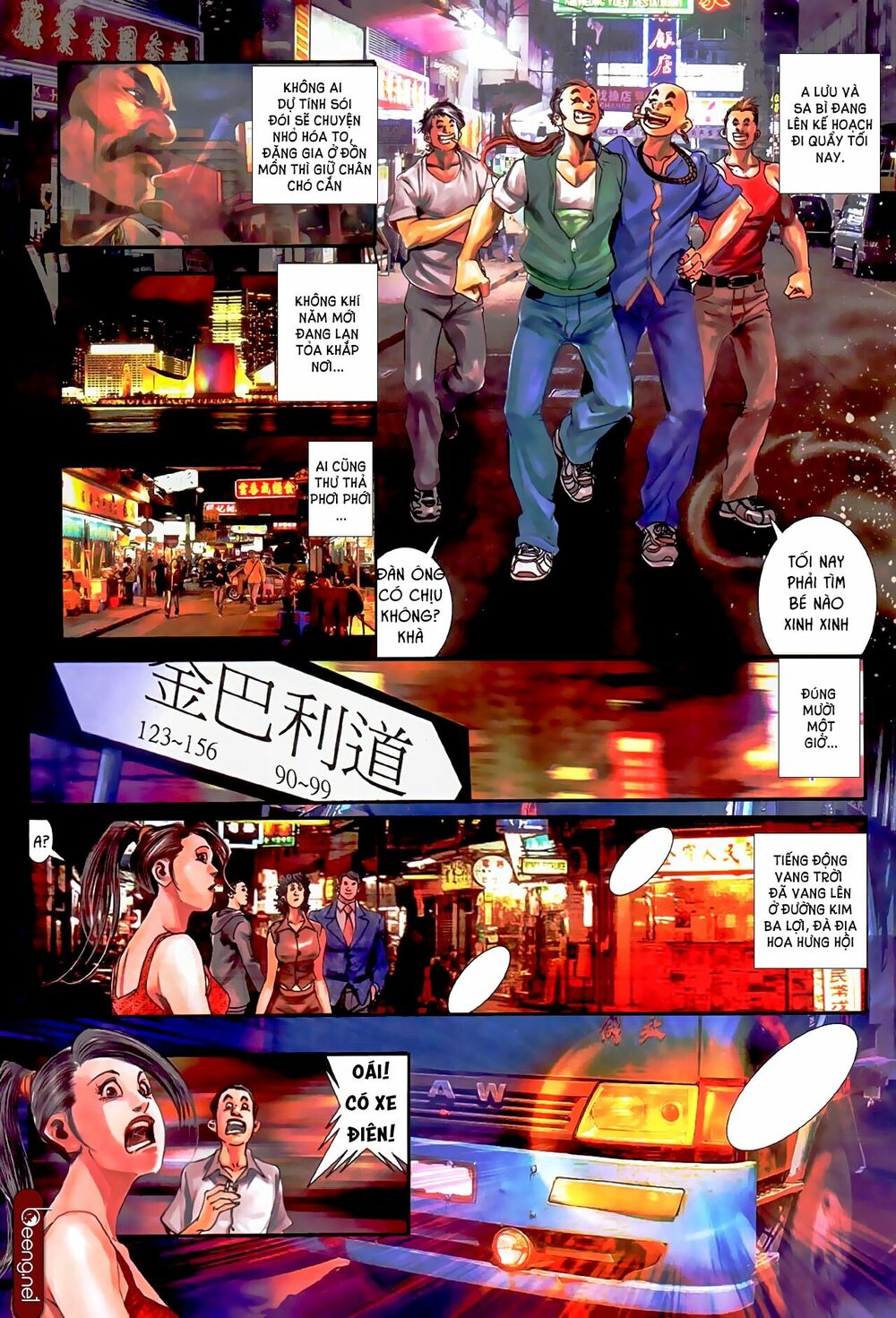 Hỏa Hồng Niên Đại Hắc Cốt Đường: Chapter 526