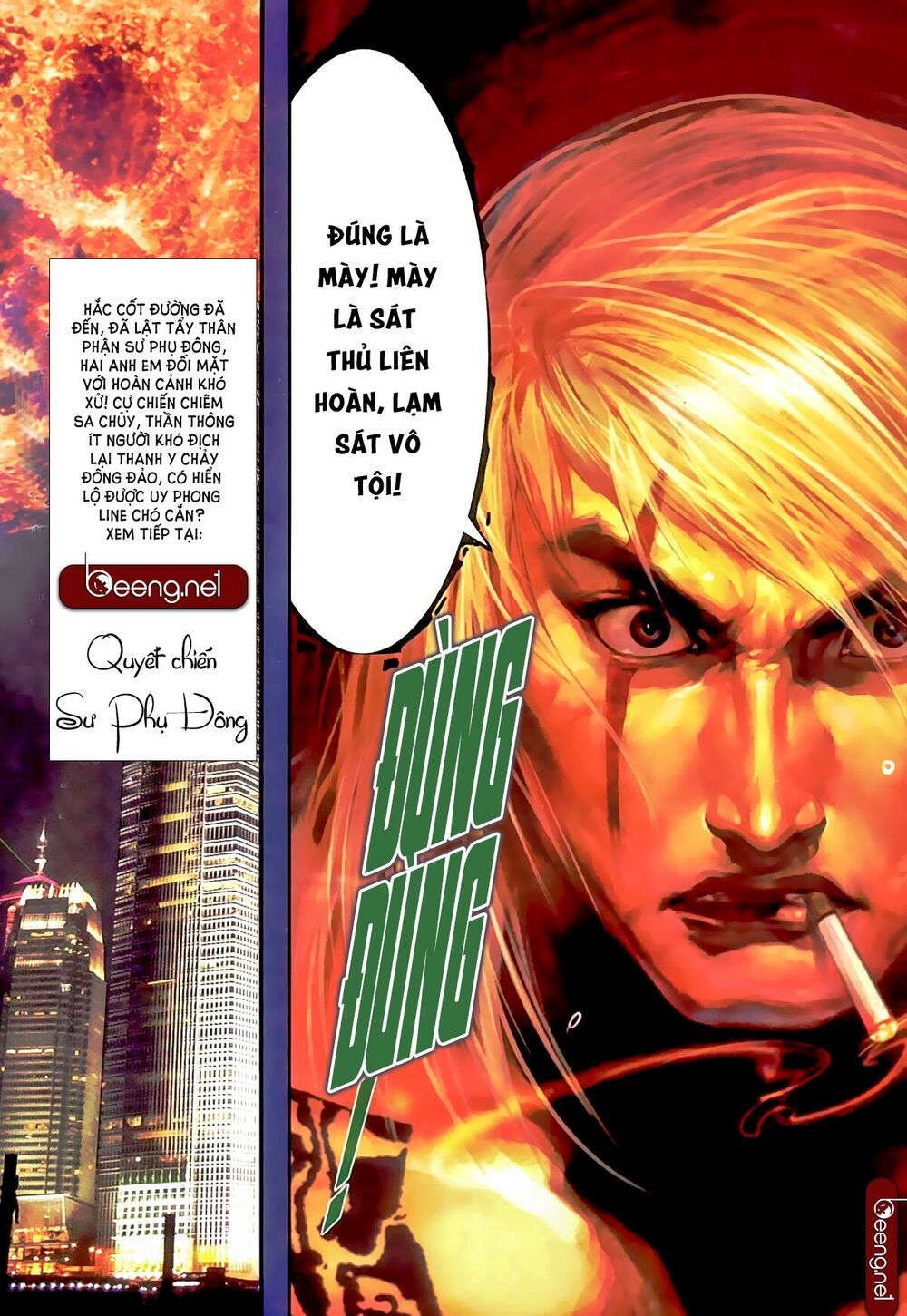 Hỏa Hồng Niên Đại Hắc Cốt Đường: Chapter 528
