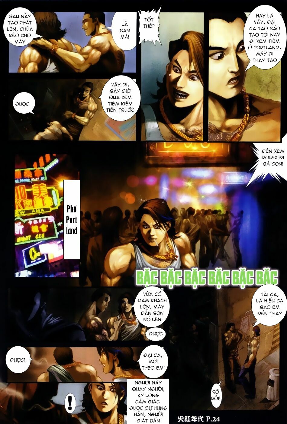 Hỏa Hồng Niên Đại Hắc Cốt Đường: Chapter 53