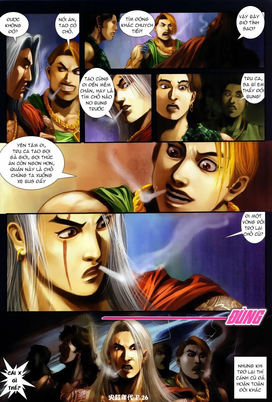 Hỏa Hồng Niên Đại Hắc Cốt Đường: Chapter 53