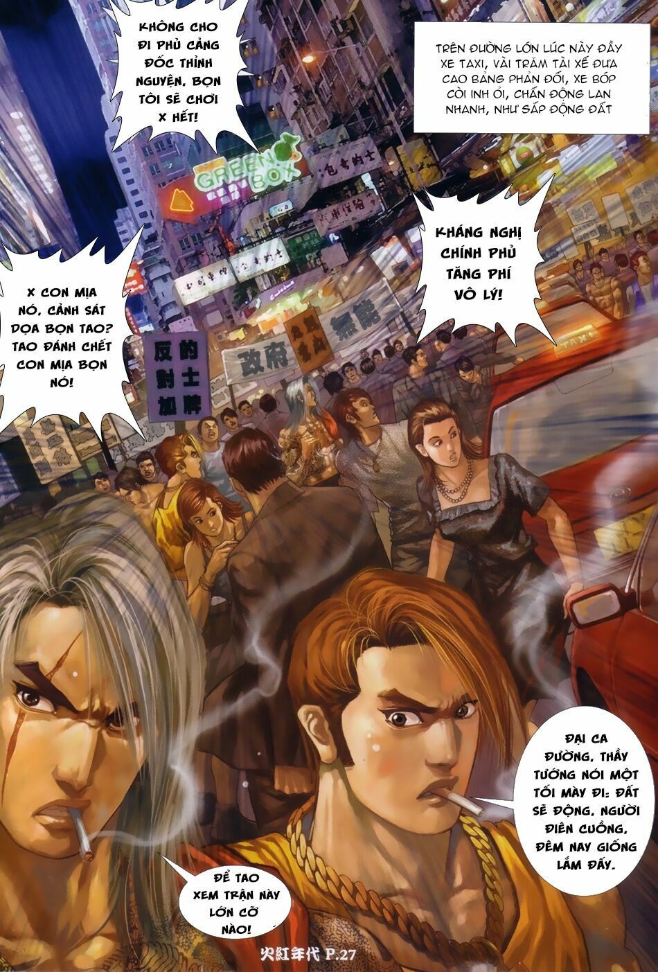 Hỏa Hồng Niên Đại Hắc Cốt Đường: Chapter 53