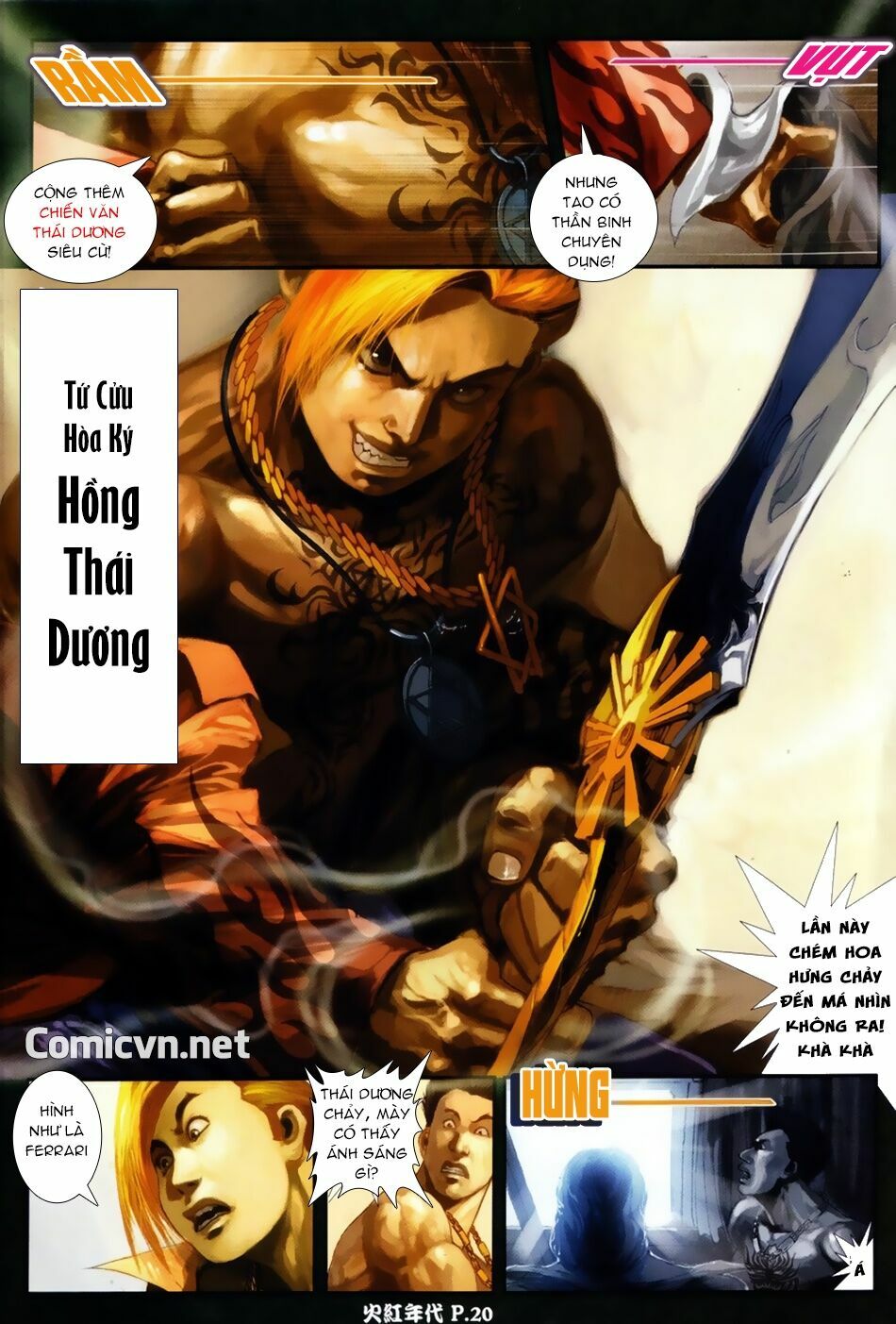 Hỏa Hồng Niên Đại Hắc Cốt Đường: Chapter 53