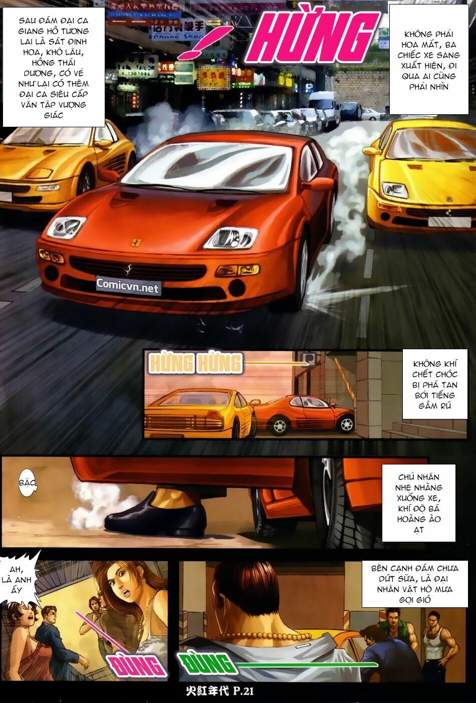 Hỏa Hồng Niên Đại Hắc Cốt Đường: Chapter 53