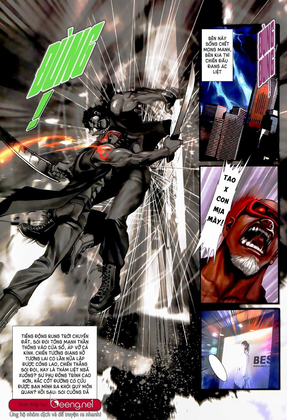 Hỏa Hồng Niên Đại Hắc Cốt Đường: Chapter 530