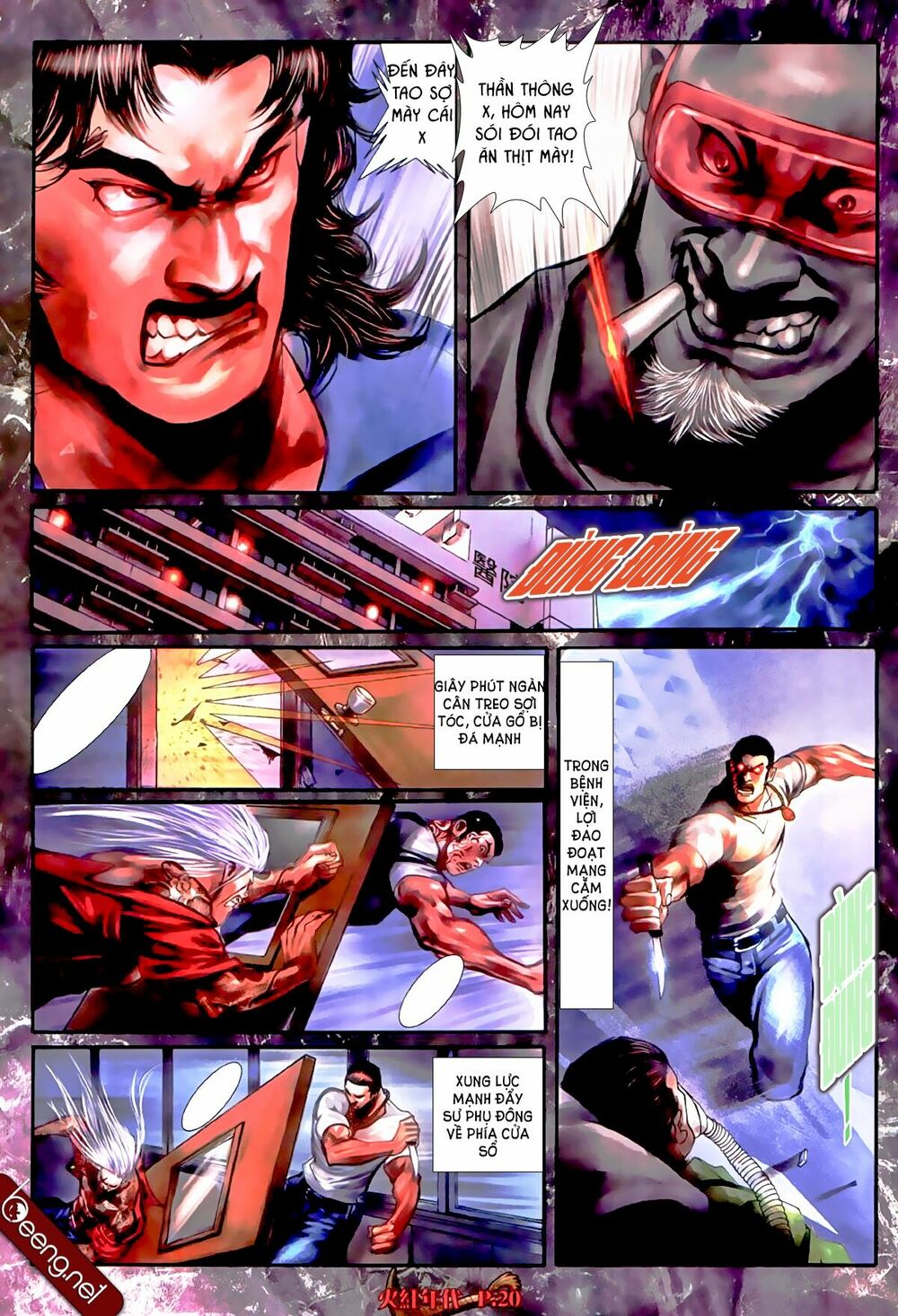 Hỏa Hồng Niên Đại Hắc Cốt Đường: Chapter 530