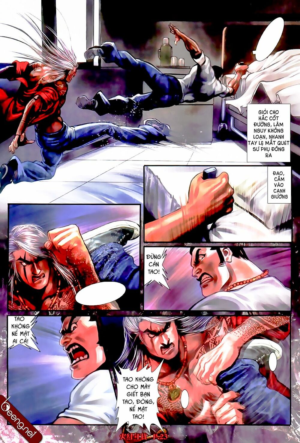 Hỏa Hồng Niên Đại Hắc Cốt Đường: Chapter 530