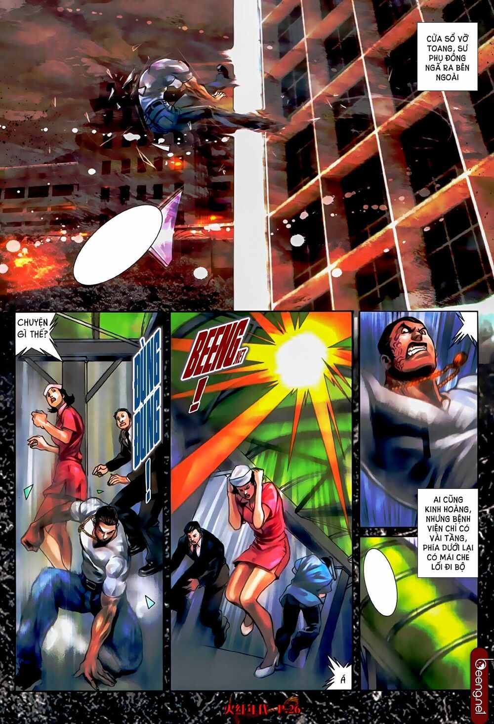 Hỏa Hồng Niên Đại Hắc Cốt Đường: Chapter 532