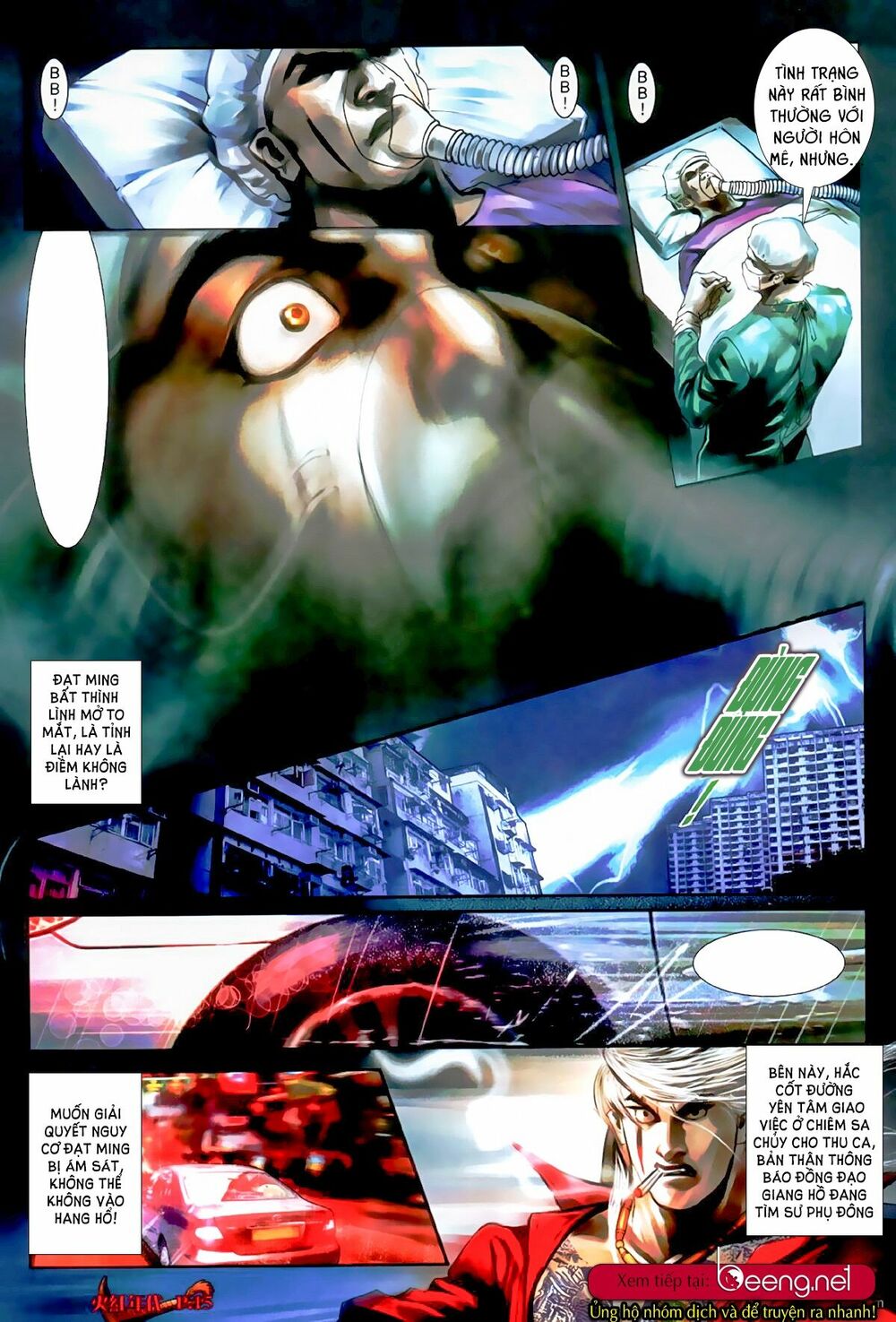 Hỏa Hồng Niên Đại Hắc Cốt Đường: Chapter 533