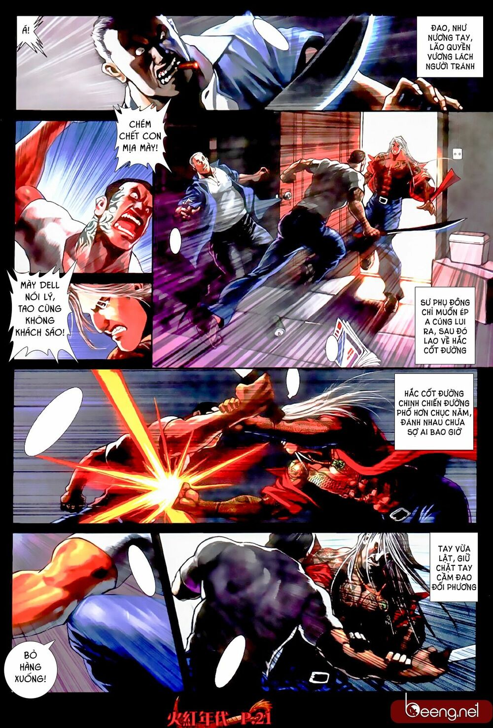 Hỏa Hồng Niên Đại Hắc Cốt Đường: Chapter 536