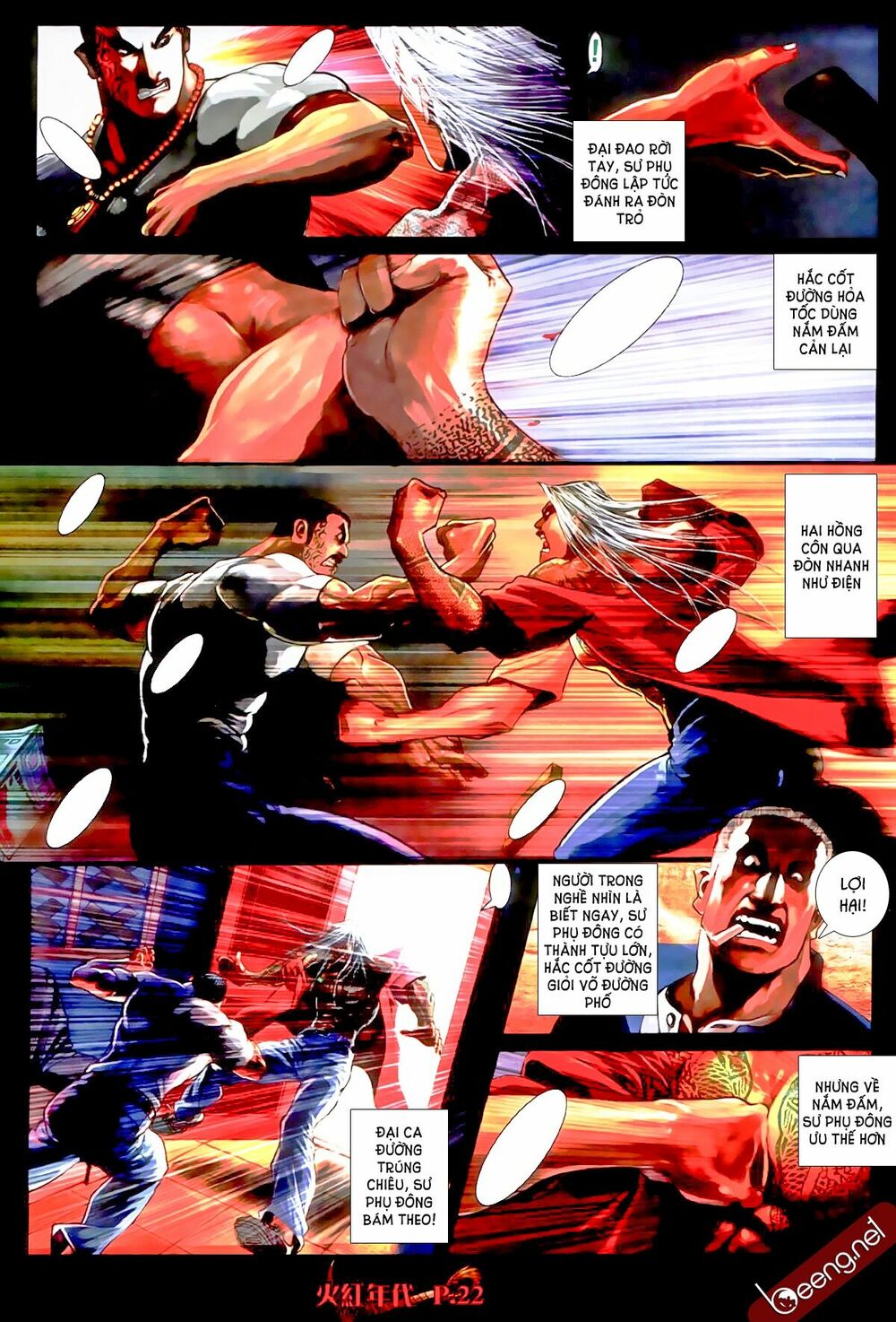 Hỏa Hồng Niên Đại Hắc Cốt Đường: Chapter 536