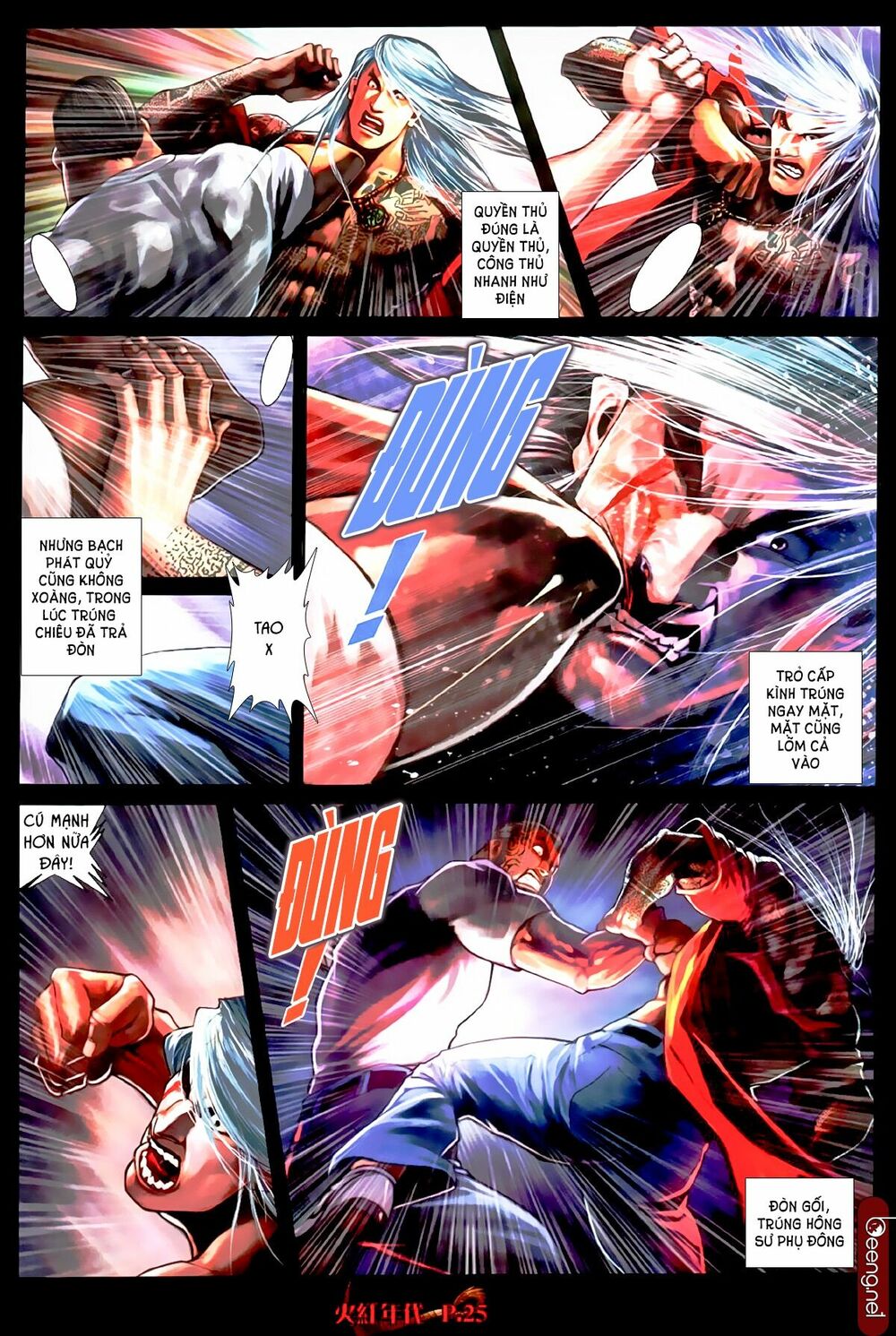 Hỏa Hồng Niên Đại Hắc Cốt Đường: Chapter 536