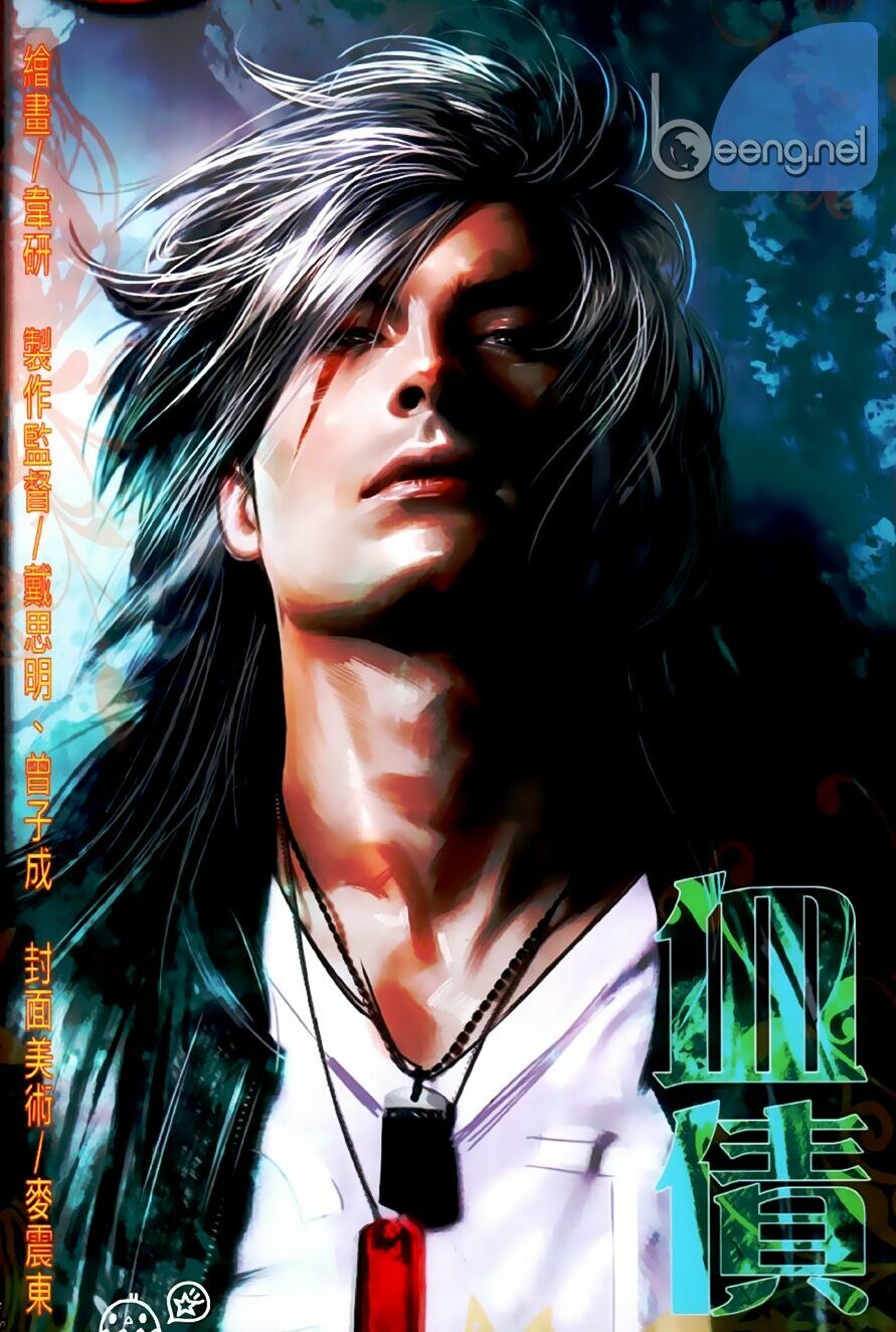 Hỏa Hồng Niên Đại Hắc Cốt Đường: Chapter 537