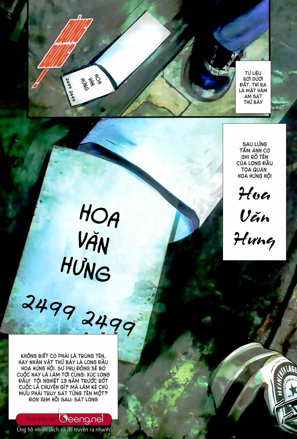 Hỏa Hồng Niên Đại Hắc Cốt Đường: Chapter 538