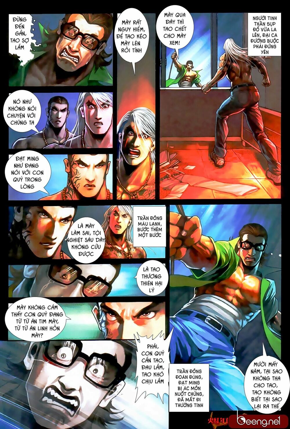 Hỏa Hồng Niên Đại Hắc Cốt Đường: Chapter 538