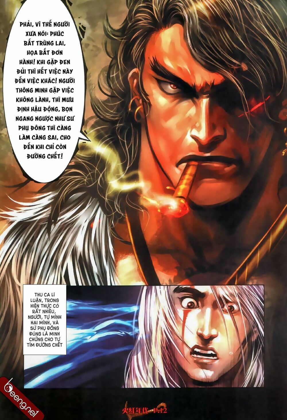 Hỏa Hồng Niên Đại Hắc Cốt Đường: Chapter 539