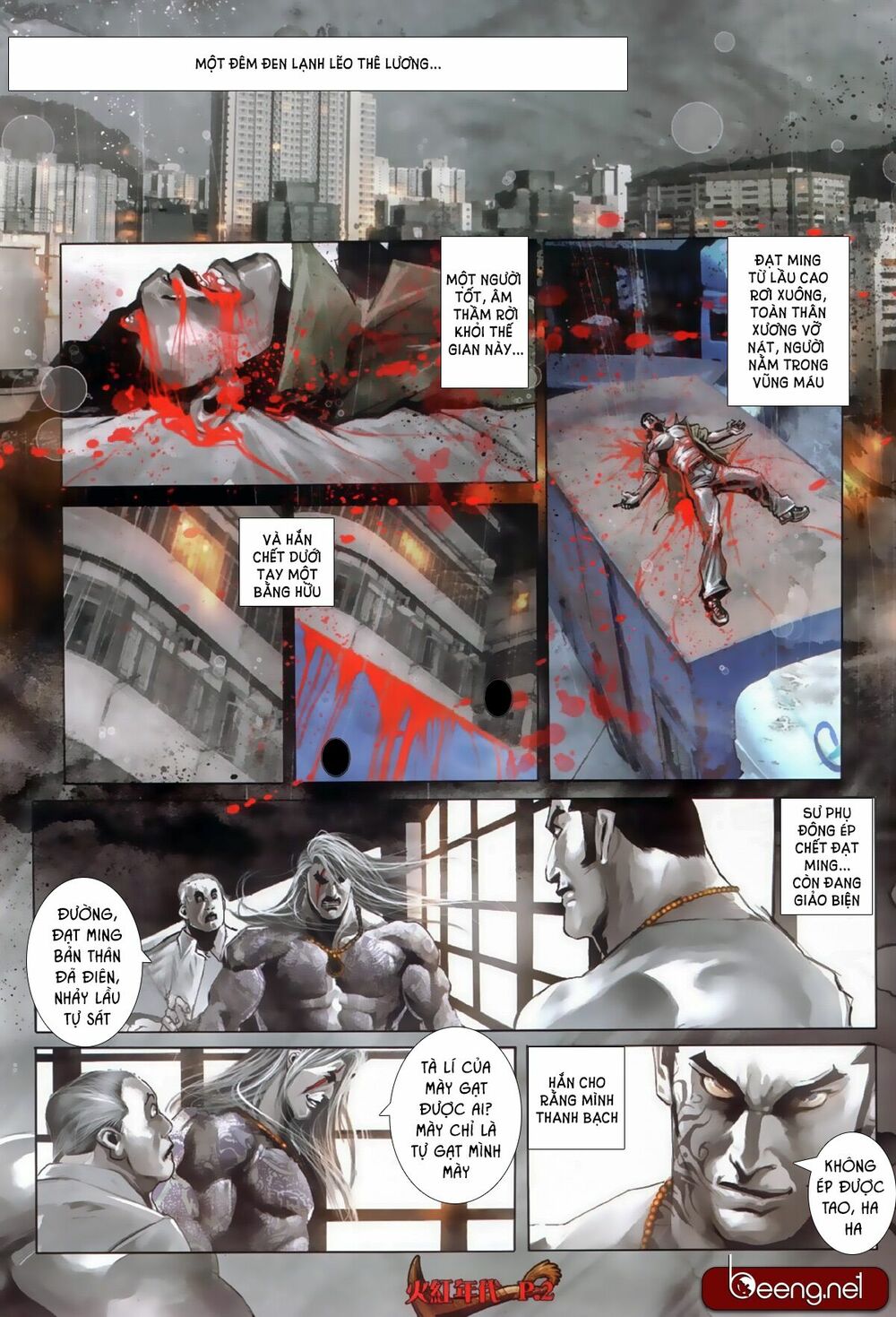 Hỏa Hồng Niên Đại Hắc Cốt Đường: Chapter 539