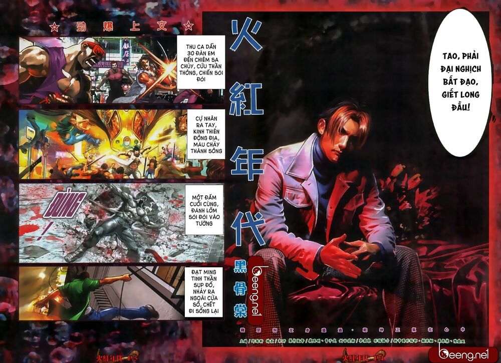 Hỏa Hồng Niên Đại Hắc Cốt Đường: Chapter 539