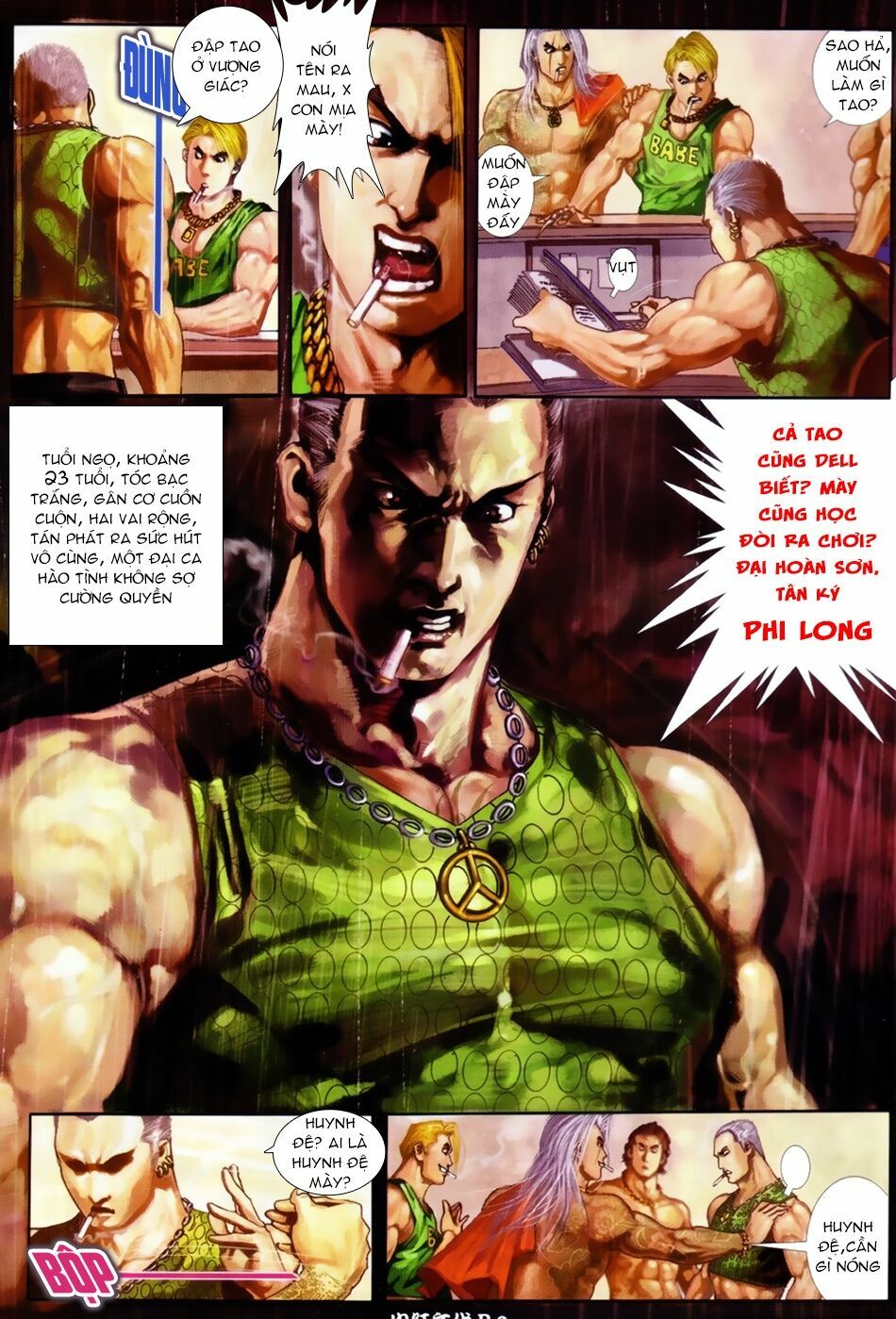 Hỏa Hồng Niên Đại Hắc Cốt Đường: Chapter 54