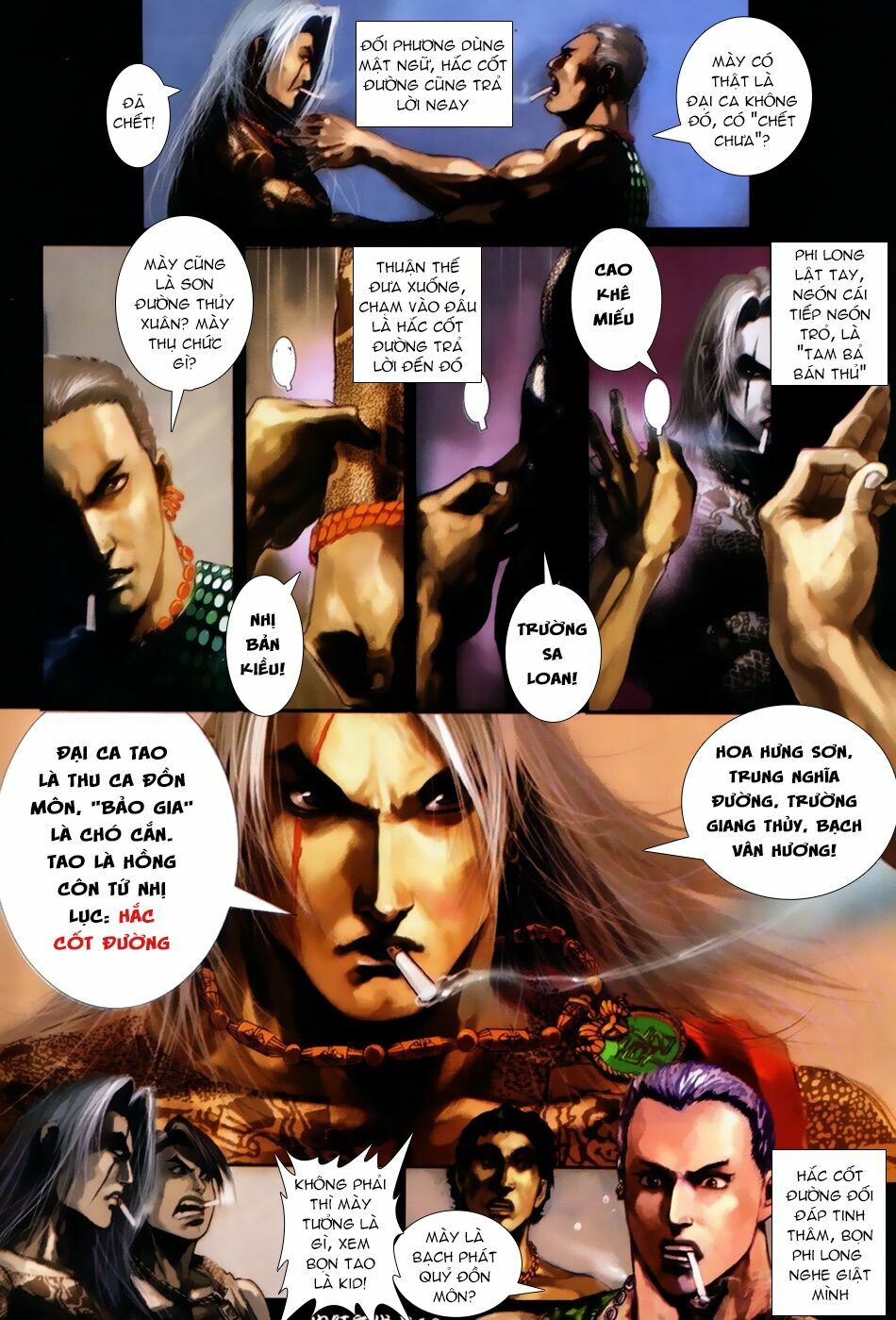 Hỏa Hồng Niên Đại Hắc Cốt Đường: Chapter 54
