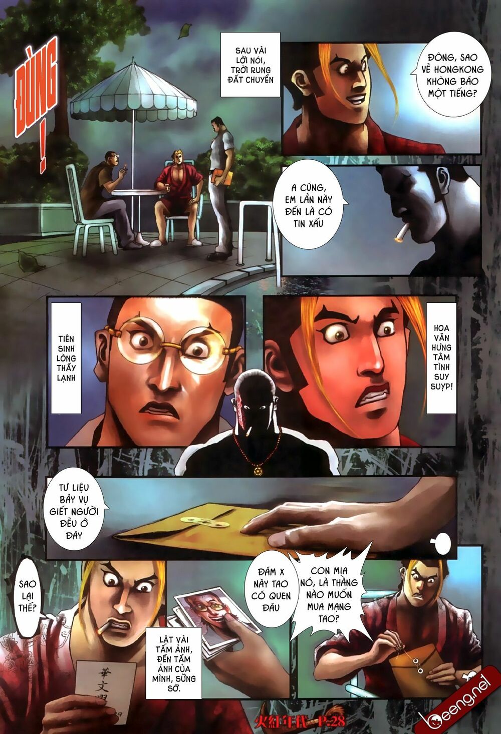 Hỏa Hồng Niên Đại Hắc Cốt Đường: Chapter 540