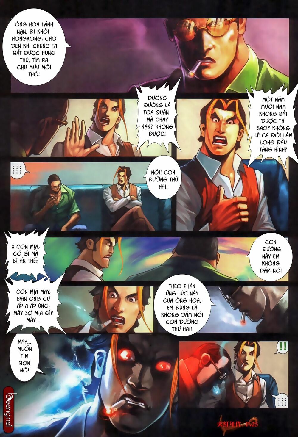 Hỏa Hồng Niên Đại Hắc Cốt Đường: Chapter 542