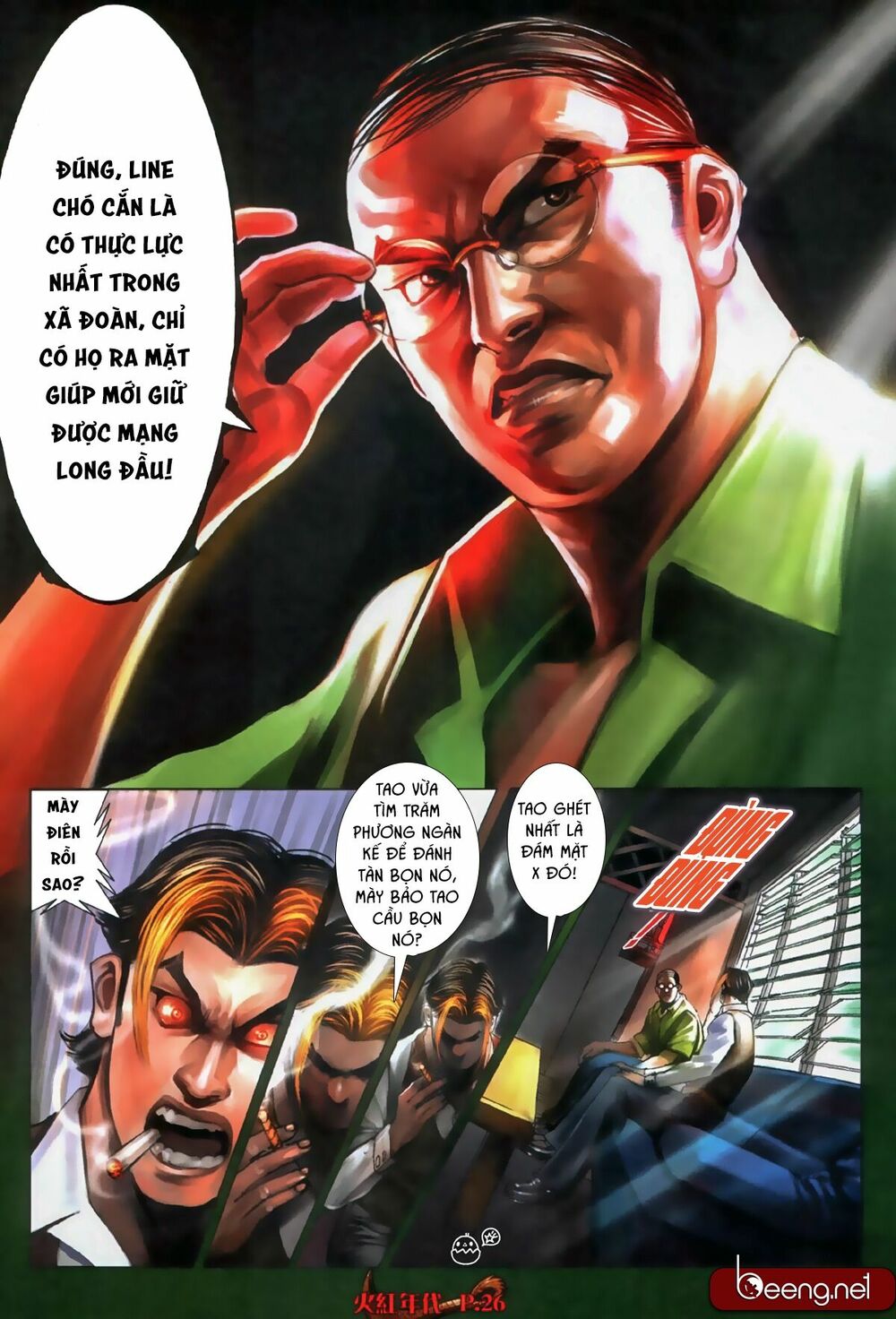Hỏa Hồng Niên Đại Hắc Cốt Đường: Chapter 542