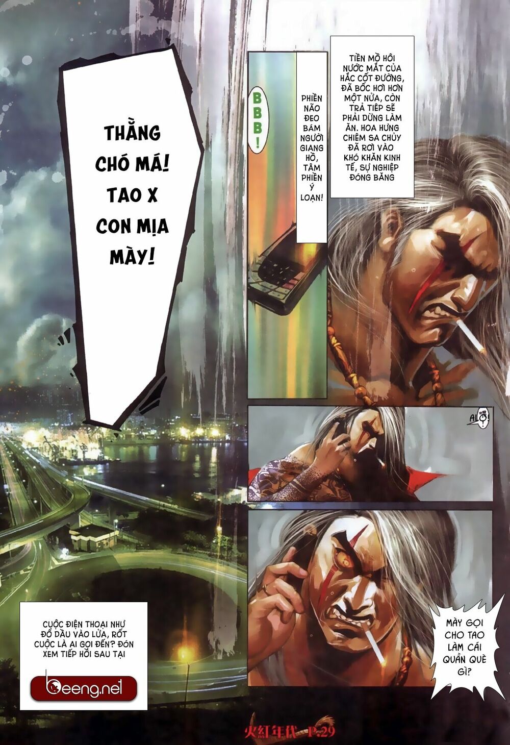 Hỏa Hồng Niên Đại Hắc Cốt Đường: Chapter 542