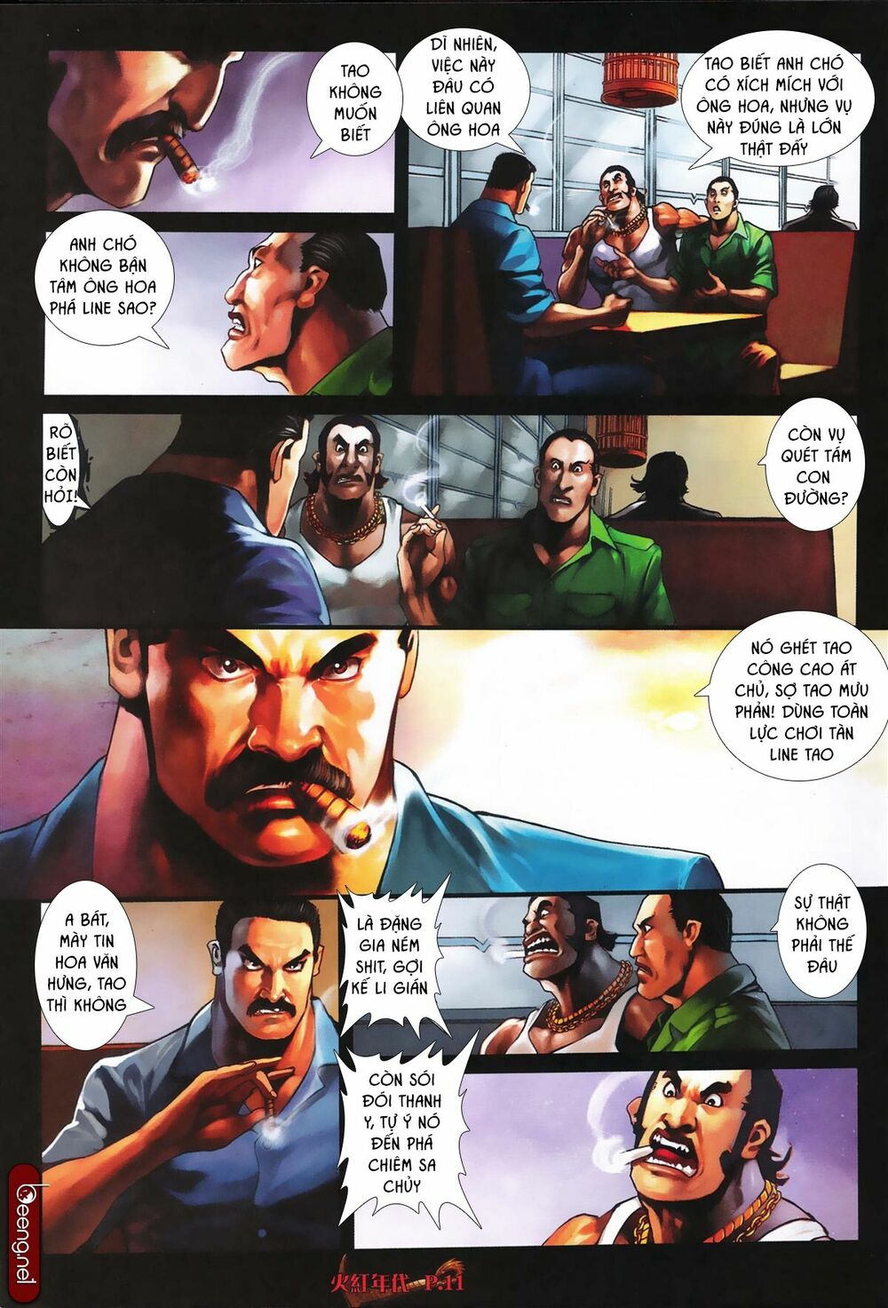 Hỏa Hồng Niên Đại Hắc Cốt Đường: Chapter 543