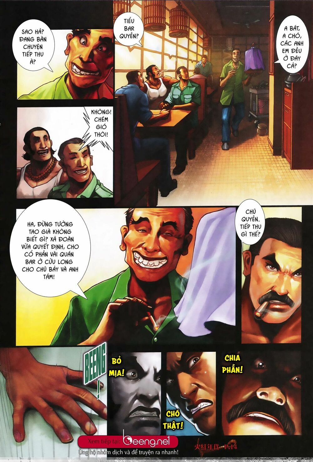 Hỏa Hồng Niên Đại Hắc Cốt Đường: Chapter 543