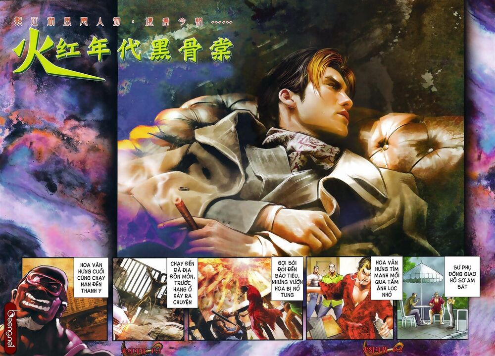 Hỏa Hồng Niên Đại Hắc Cốt Đường: Chapter 543
