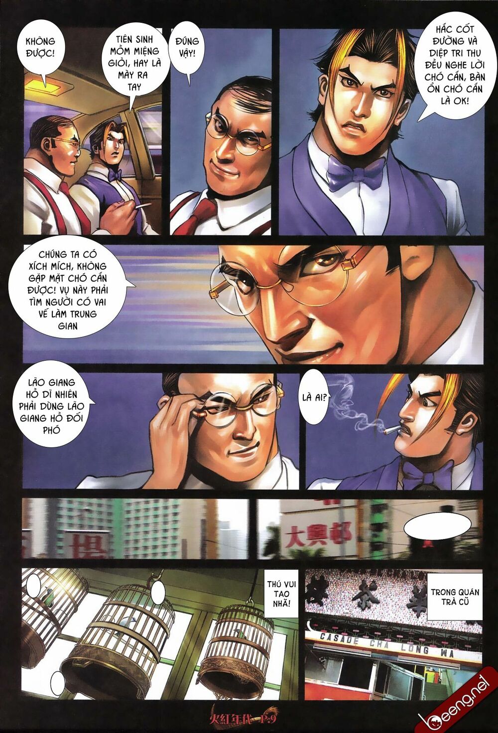 Hỏa Hồng Niên Đại Hắc Cốt Đường: Chapter 543