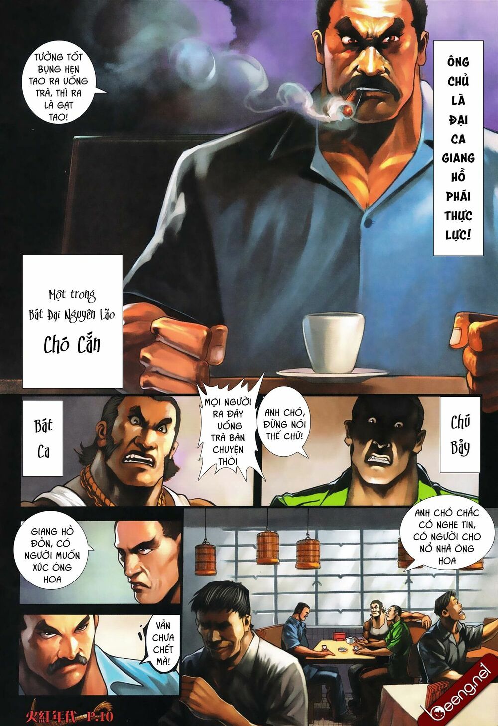 Hỏa Hồng Niên Đại Hắc Cốt Đường: Chapter 543