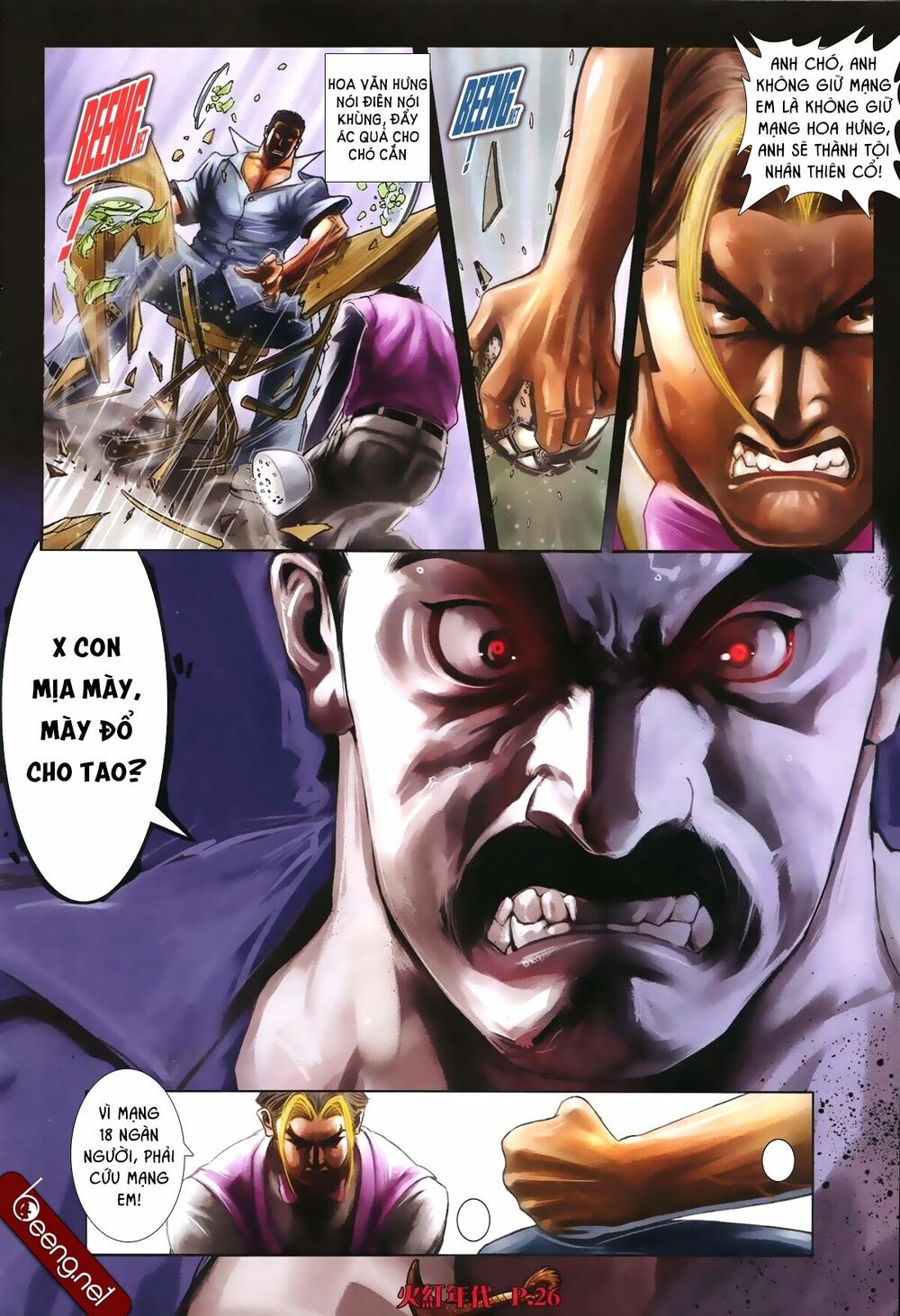 Hỏa Hồng Niên Đại Hắc Cốt Đường: Chapter 544