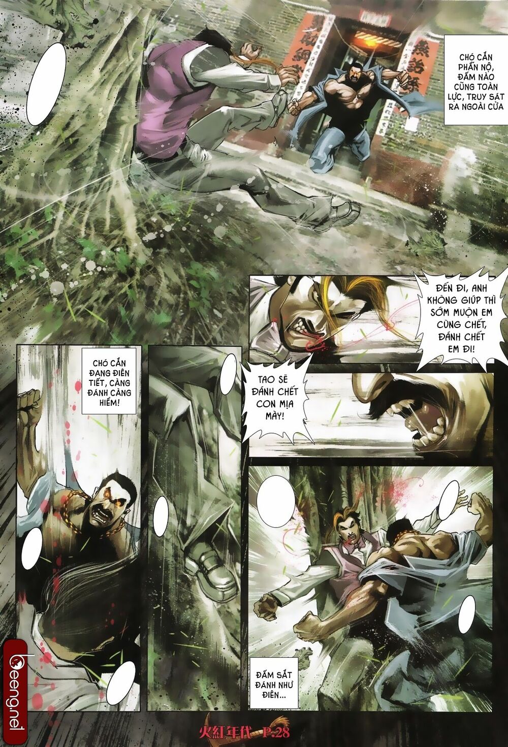 Hỏa Hồng Niên Đại Hắc Cốt Đường: Chapter 544