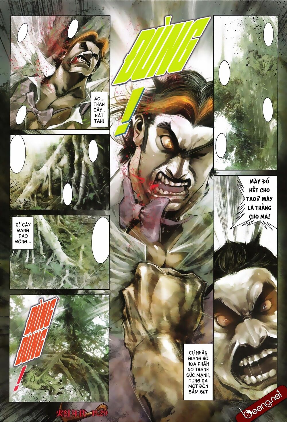 Hỏa Hồng Niên Đại Hắc Cốt Đường: Chapter 544