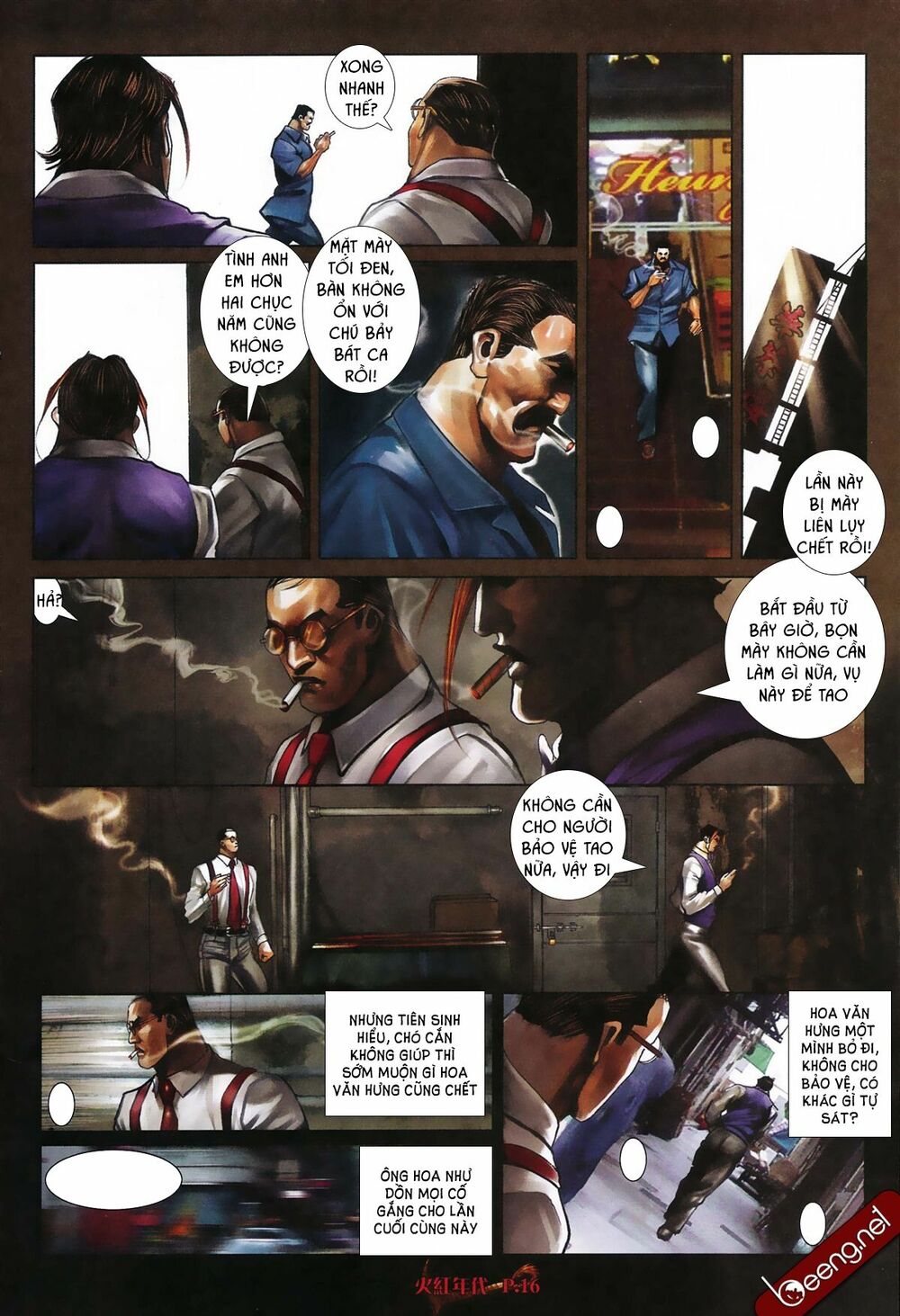 Hỏa Hồng Niên Đại Hắc Cốt Đường: Chapter 544